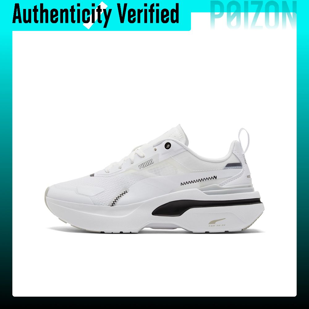 Puma Shoes Rs-X - PUMA Kosmo Rider Casual Shoes Women's
