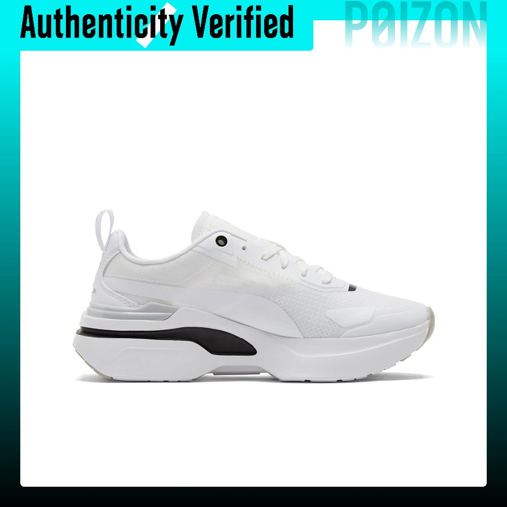 PUMA Kosmo Rider Casual Shoes  - Puma Shoes Rs-X ulasan dan harga
