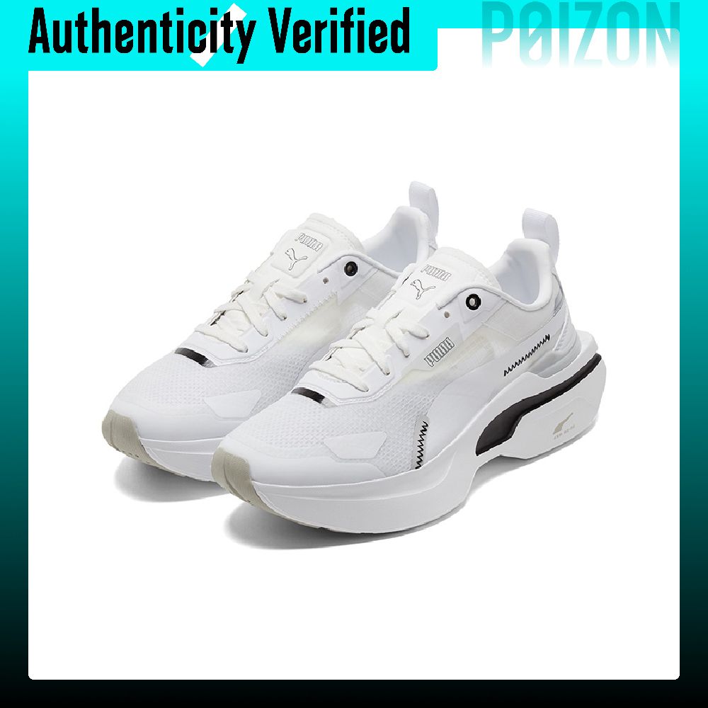 PUMA Kosmo Rider Casual Shoes  - Puma Shoes Rs-X ulasan dan harga