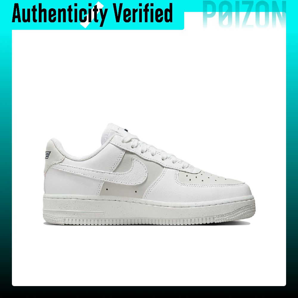 Nike Air Force 1 Skate Shoes U - Nike Shoes Air Force 1 ulasan dan harga