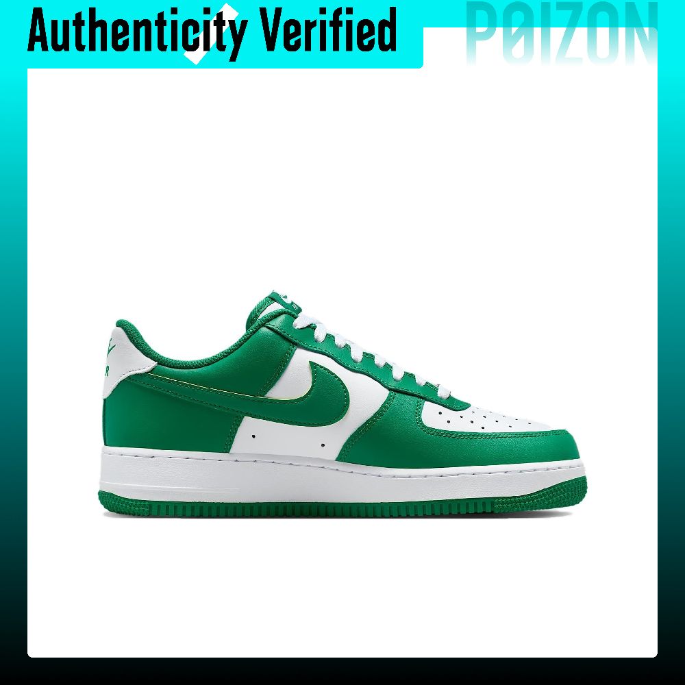 Nike Air Force 1 Low top Skate - Nike Shoes Air Force 1 ulasan dan harga