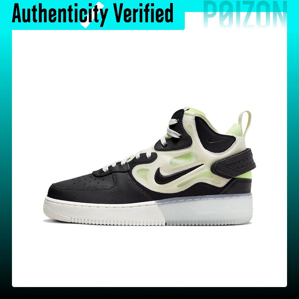 Nike Air Force 1 Skate Shoes M - Nike Shoes Air Force 1 ulasan dan harga