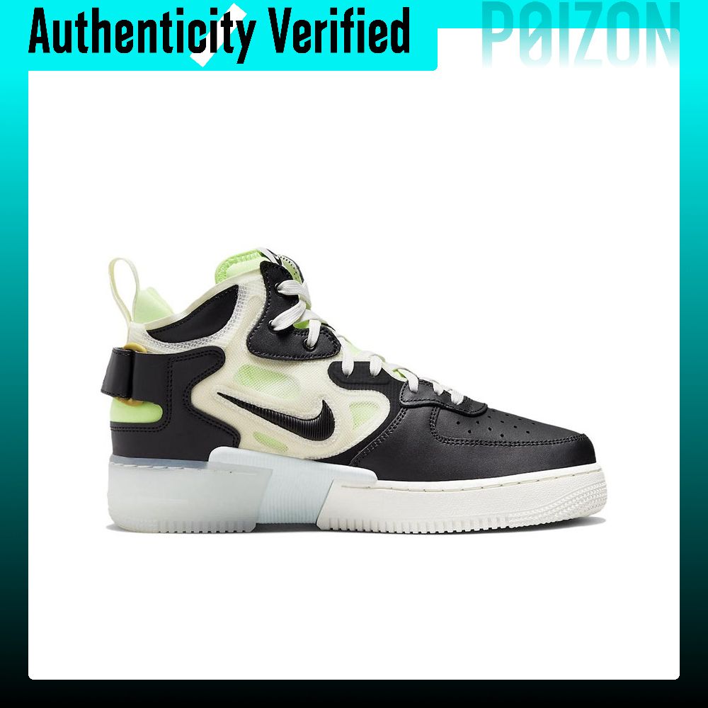 Nike Air Force 1 Skate Shoes M - Nike Shoes Air Force 1 ulasan dan harga