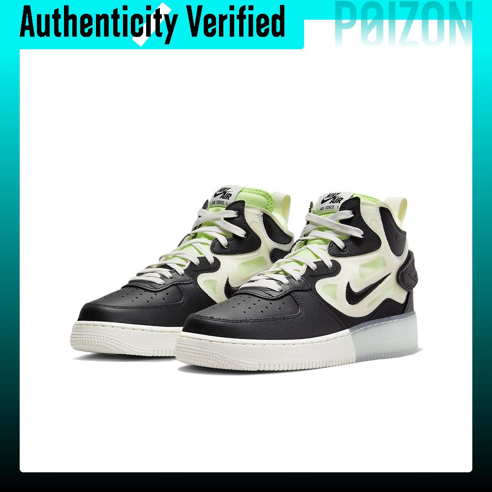 Nike Air Force 1 Skate Shoes M - Nike Shoes Air Force 1 ulasan dan harga